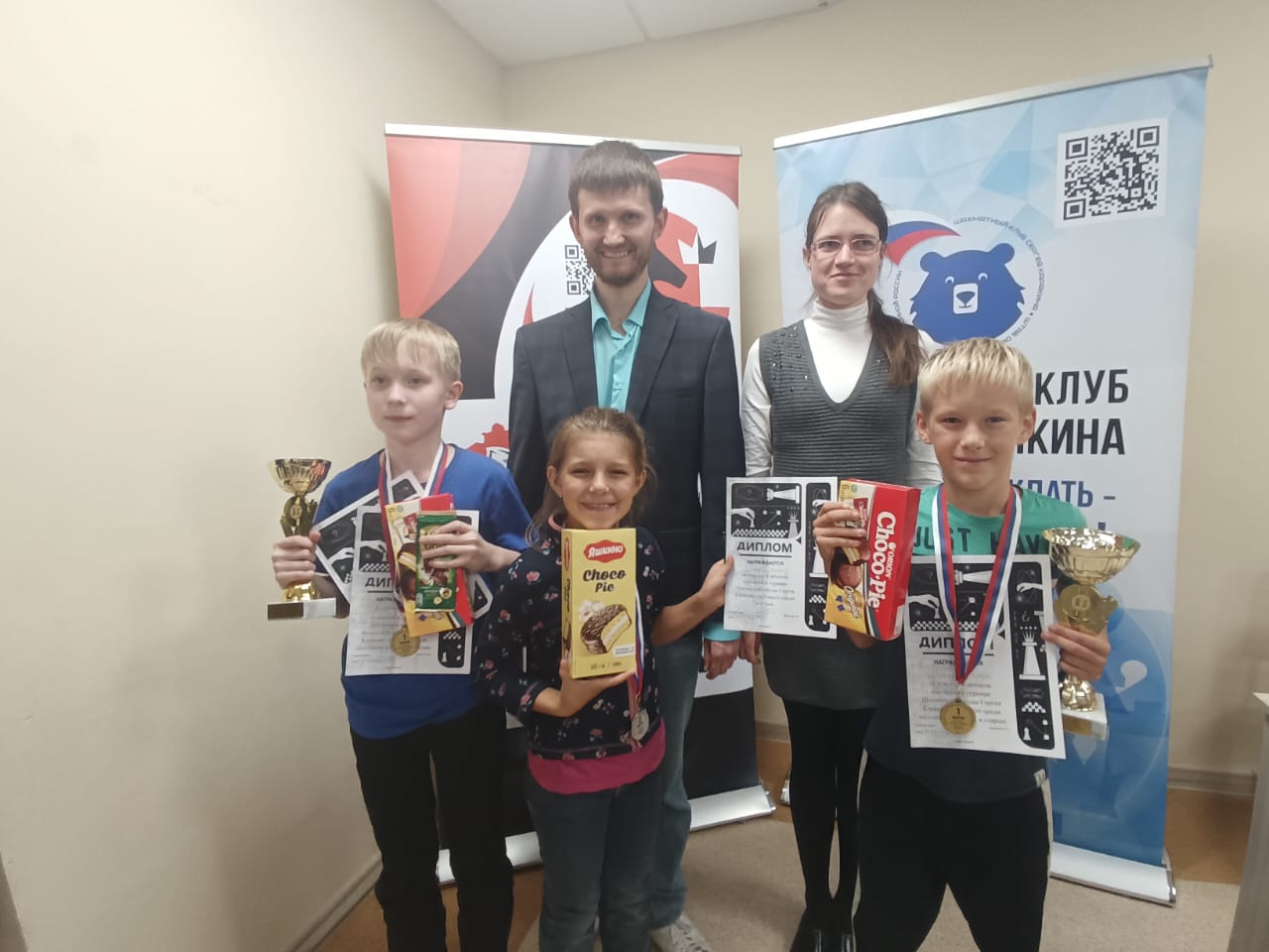 Вы сейчас просматриваете Турнир шахматной школы Сергея Карякина