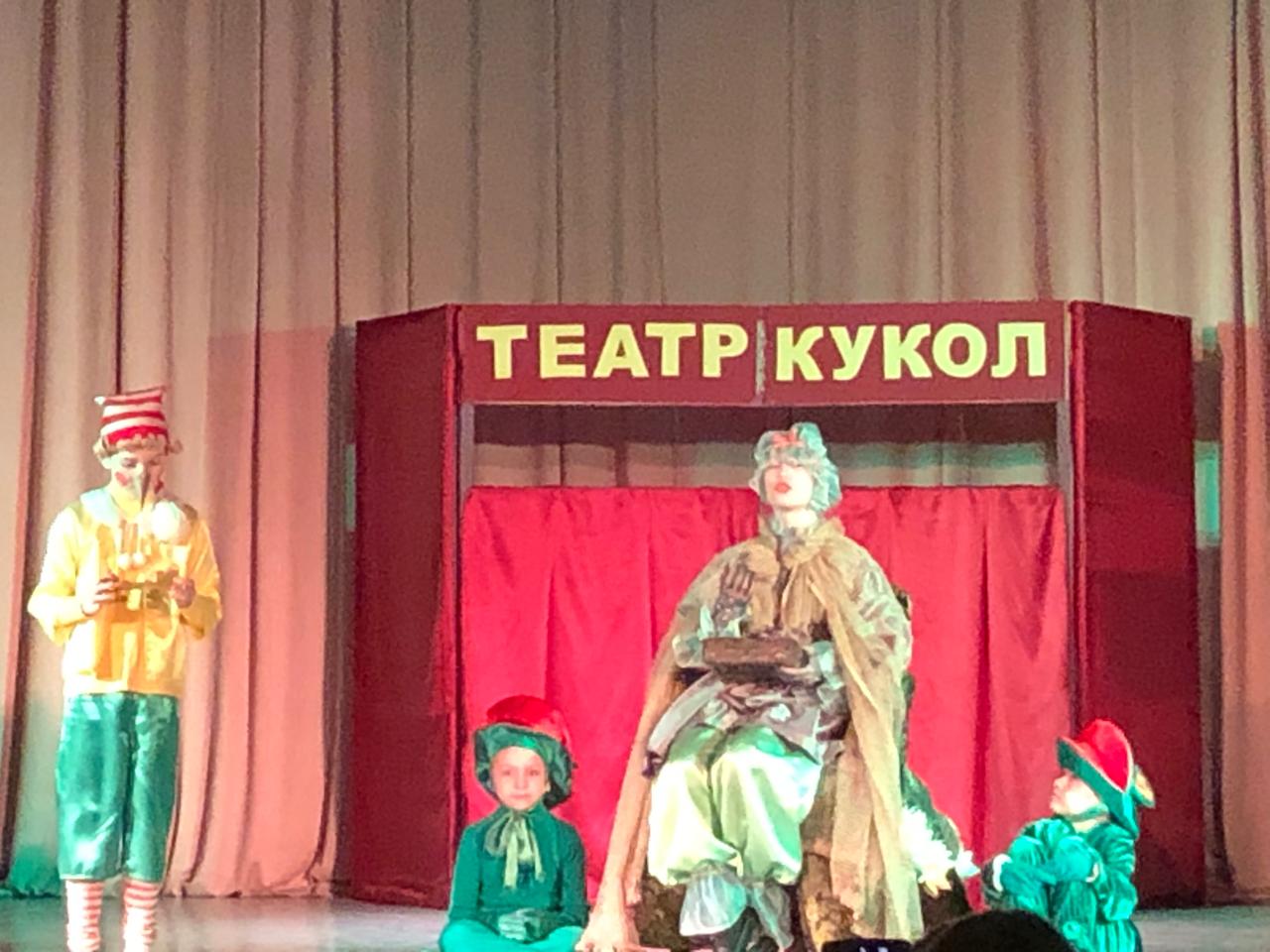 Вы сейчас просматриваете Спектакль «Буратино»