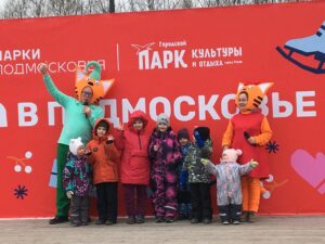 Подробнее о статье Конкурсно-игровая программа «Музыкальная метель»