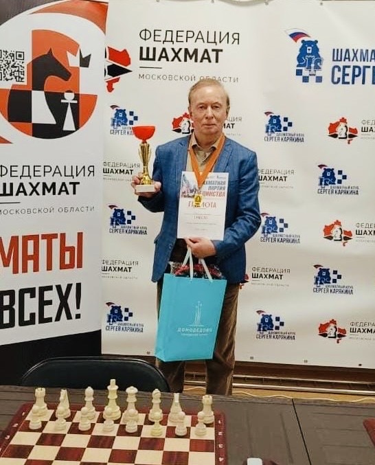 Вы сейчас просматриваете 💫 Стратегия, интеллект и победа!